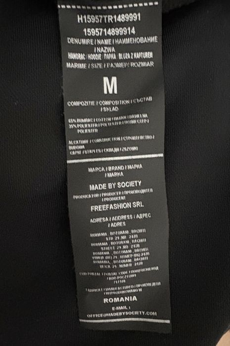 Hanorac cu gluga Made By Society