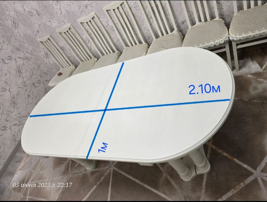 Стол раскладной в продаже