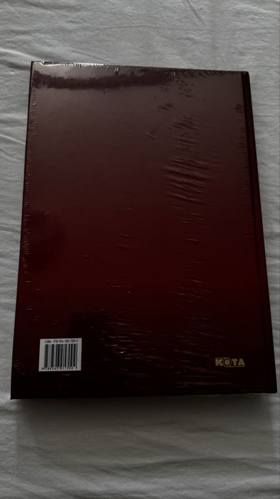 Алманах България от А до Я книга