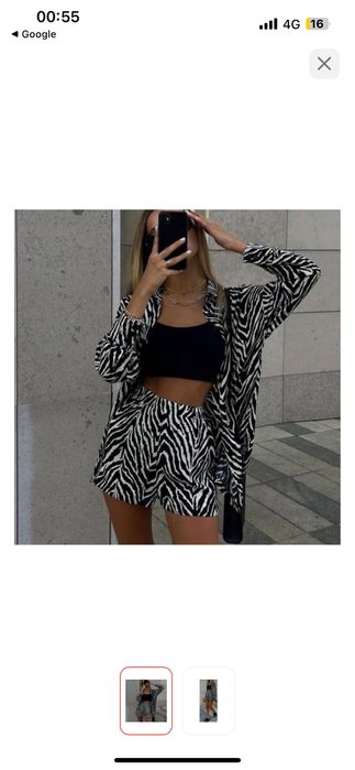 Продам женский костюм