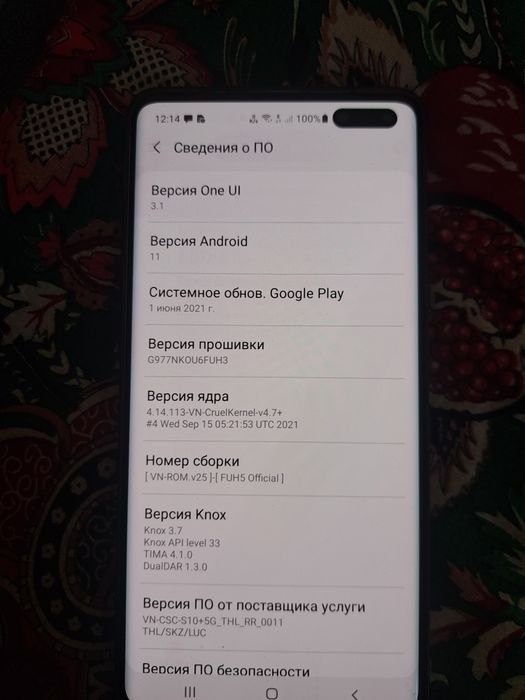 SAMSUNG S10 с гарантией