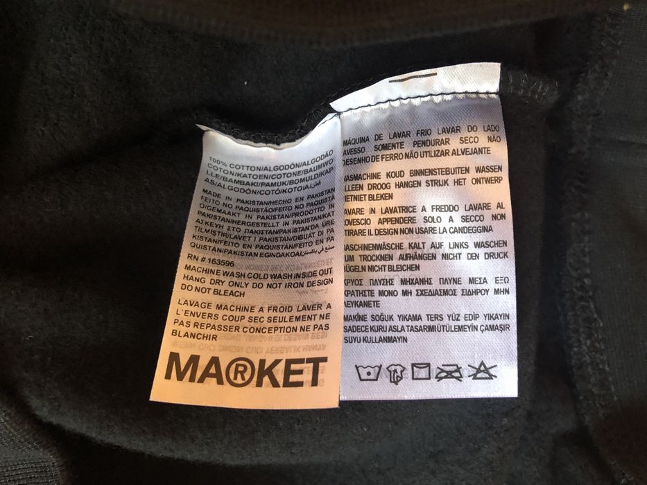 Market Hnnng Hoodie ОРИГИНАЛЕН мъжки суичър/худи - L