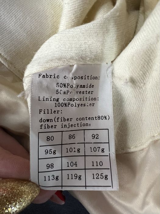 Зимняя куртка со штанами мех  на девочку