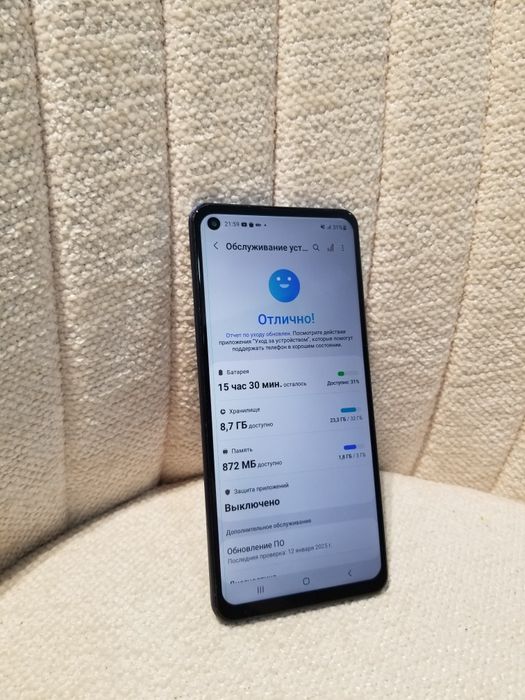 Samsung A21s srochna sotiladi