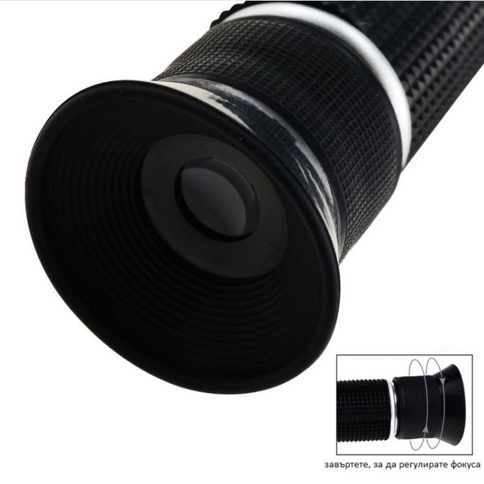 Рефрактометър за пчелен мед, мед, сладко, мармалад захаромер