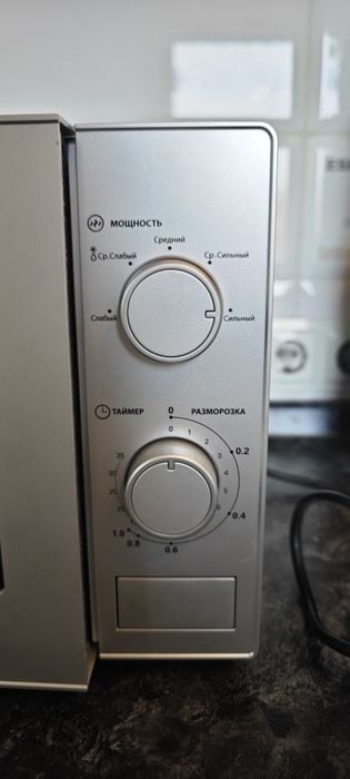 Продам микроволновку ARG