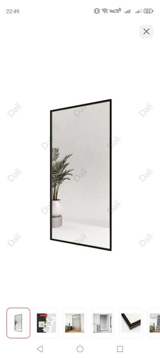 Продам зеркало !!!