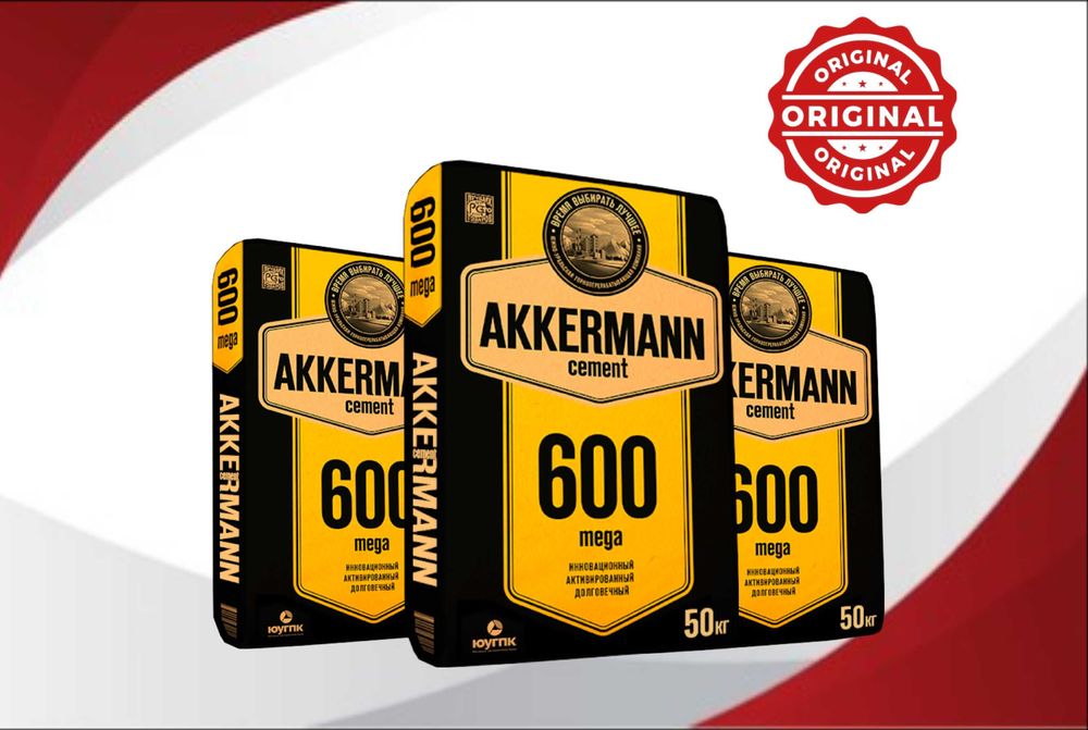 ЦЕМЕНТ original sement original cement AKKERMANN 600