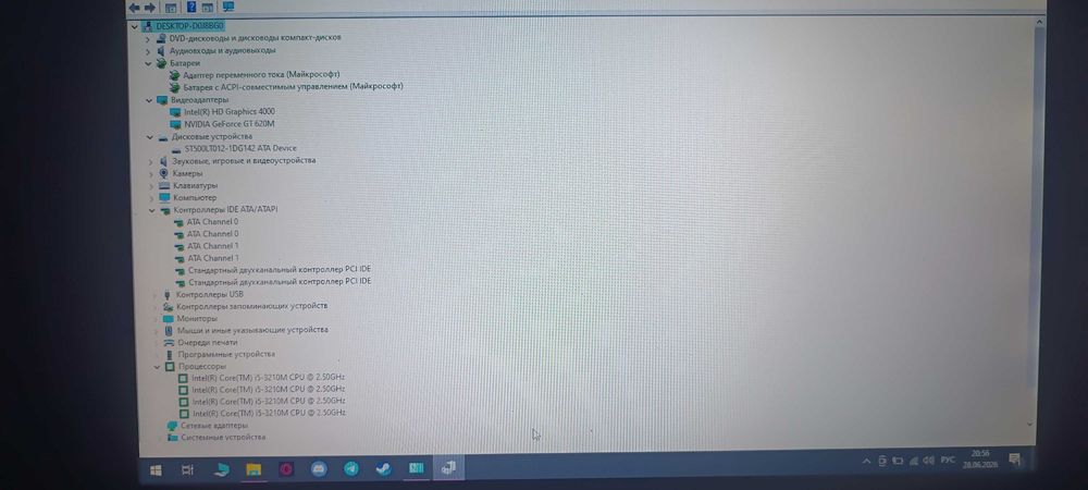 Продам ноутбук Acer