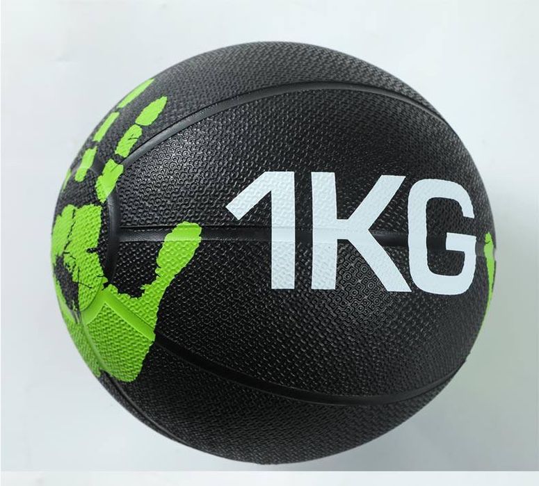 Medicine Ball org