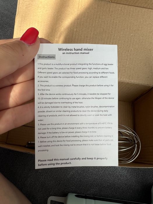 Ръчен безжичен миксер