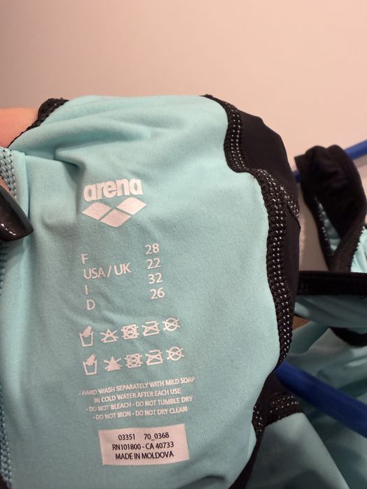 Бански Arena Powerskin Impulso Open Back