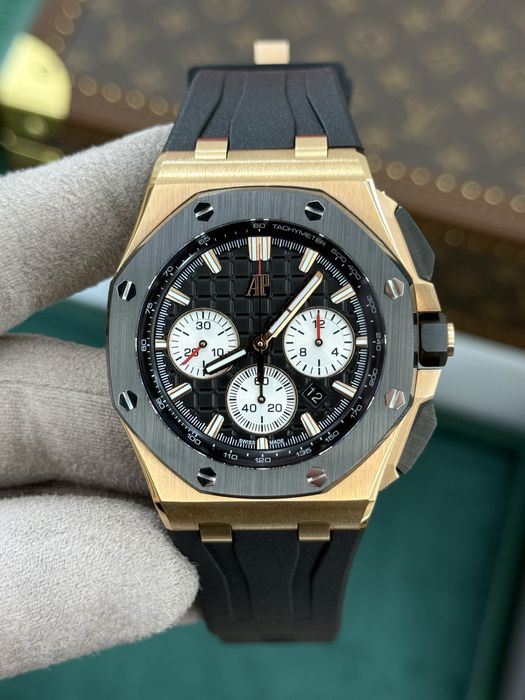 Audemars Piguet Offshore Chronograph 43mm