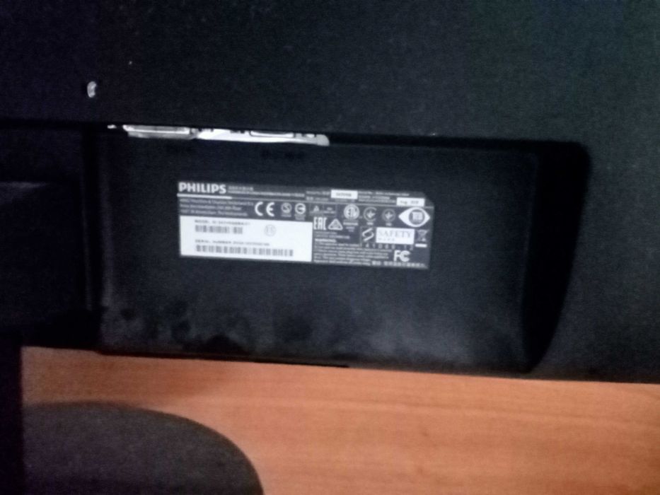 Монитор Philips 24"
