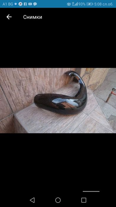 ВЕЧЕ И ЗА 2025!!Карбонов предпазител(гард) за гайда(beta;ktm;hisqvarna