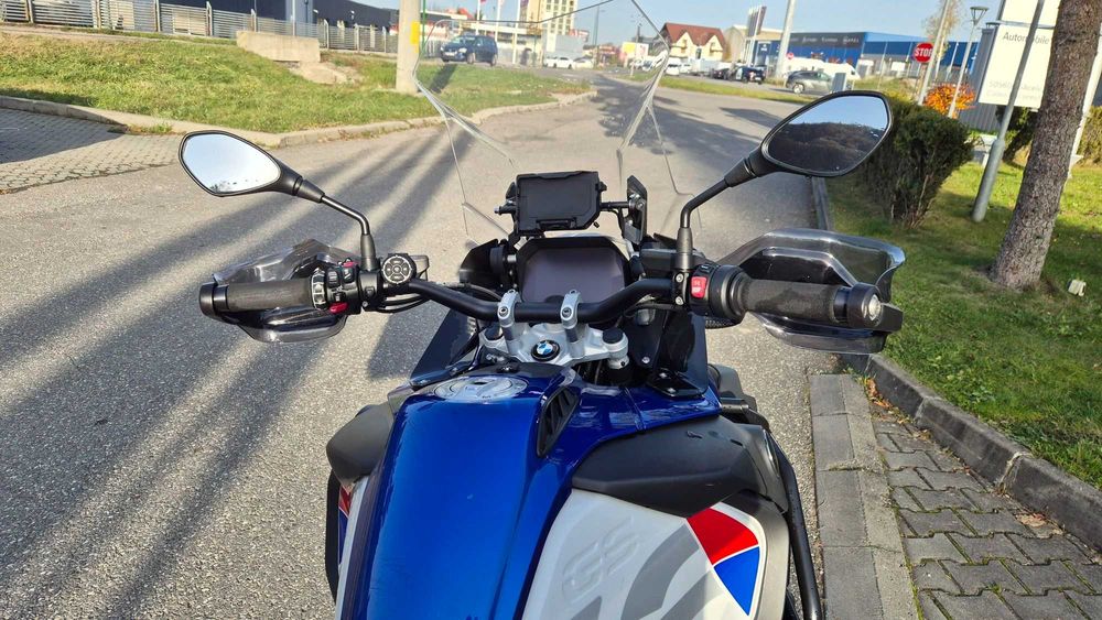 BMW R 1250 GS Adventure HP