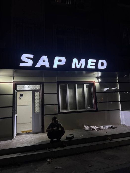 Reklama - bukva va bannerlar