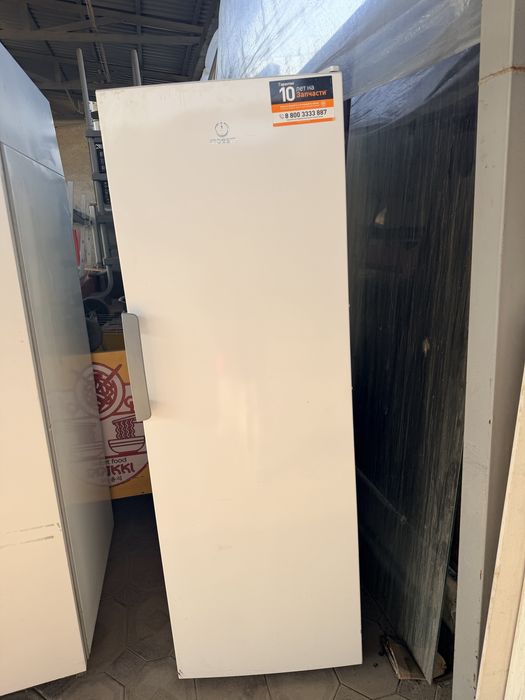 Морозильник Indesit 275литр