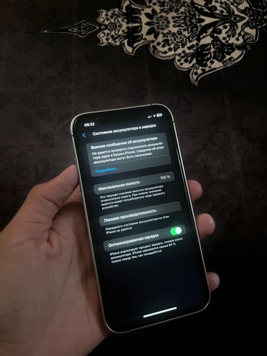 Айфон хр корпусе 15про