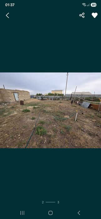 Документы түгел дайын