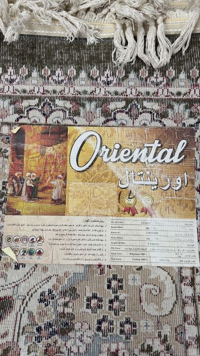 Срочно продаю 2 больших ковра, недорого