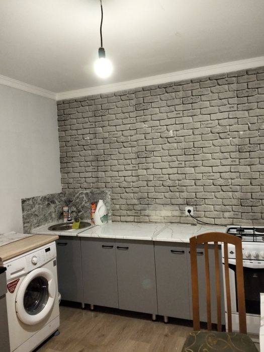 Комфортное жильё