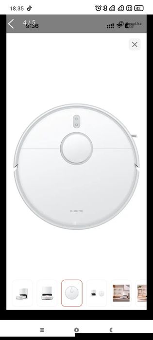 Робот пылесос Xiaomi