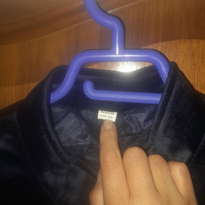 Продам чапан в национальном стиле