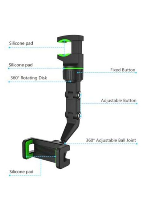 Автомобилна стойка за смартфон