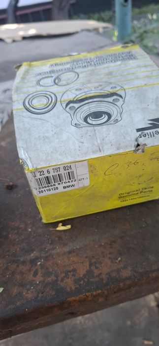 Ступиця передня BMW 3 E36 E46