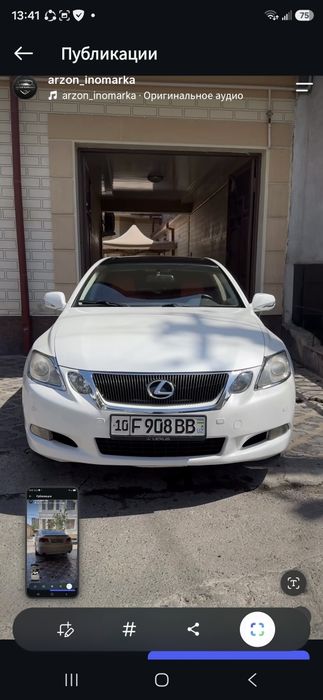 Lexus gs300 sotiladi