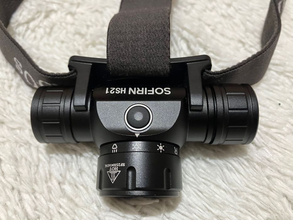 Sofirn HS21 - 2300 lumens