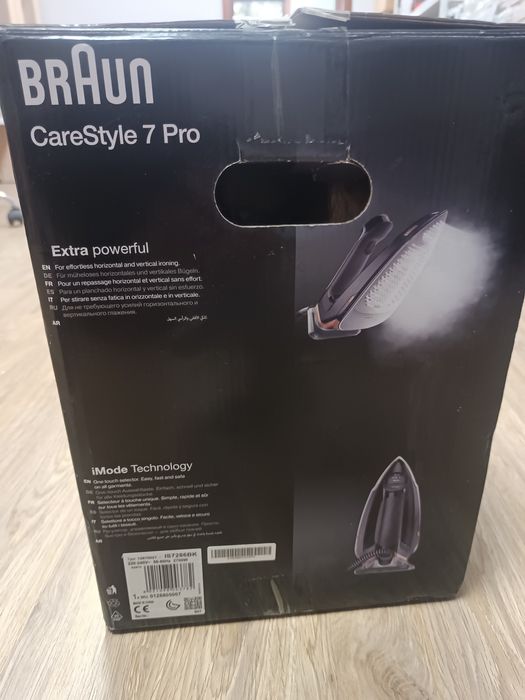 Braun Care Style 7 Pro