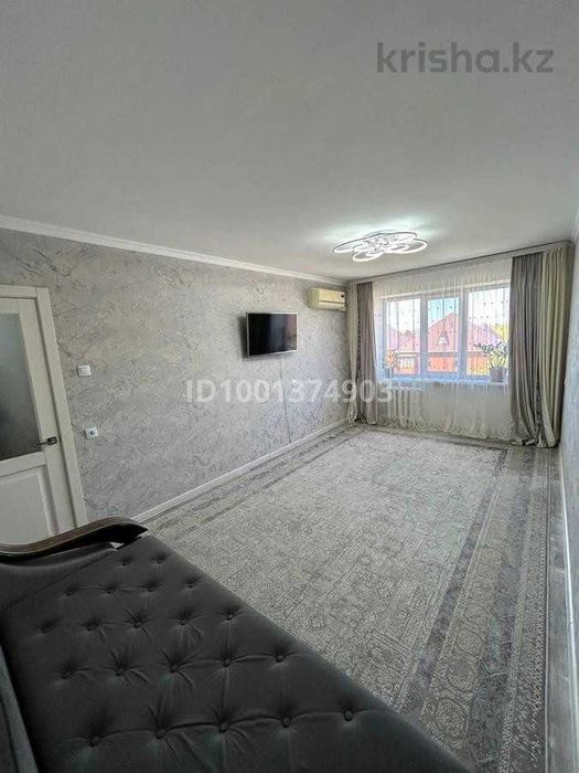 продается 3 ком квартира район 3 школа