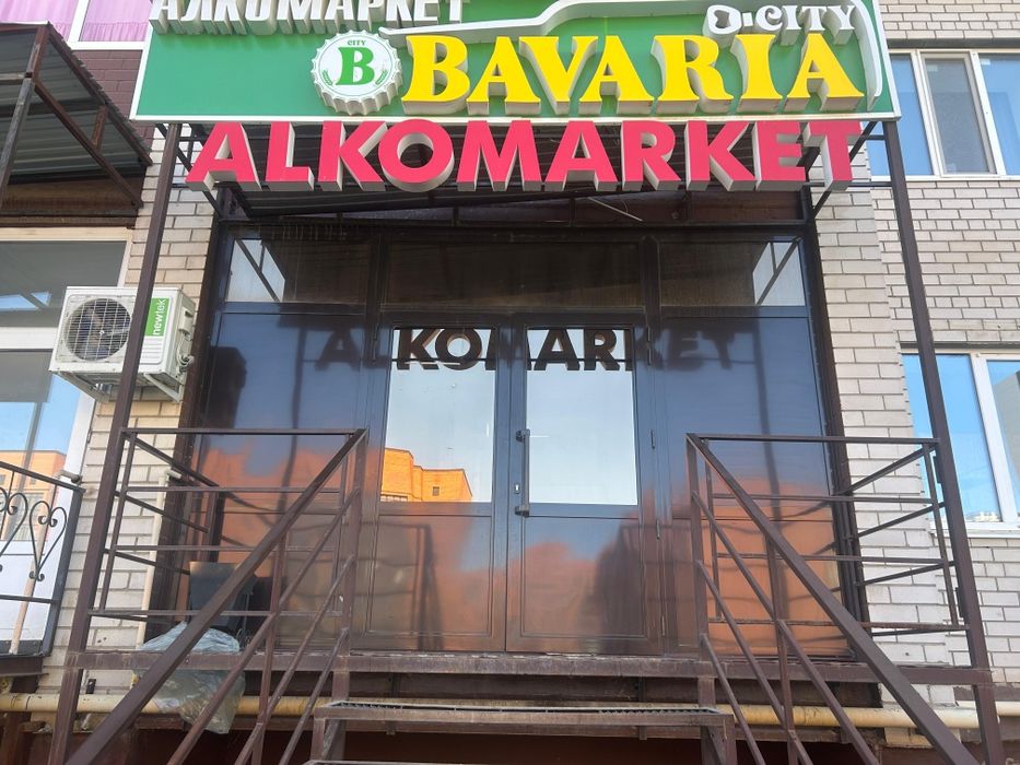 Продам действующий бизнес