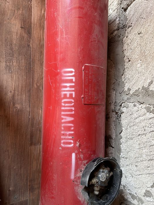 Газ балон ГБО сатылады