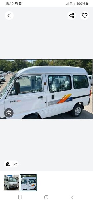 Дамас сотилади 2024 йил