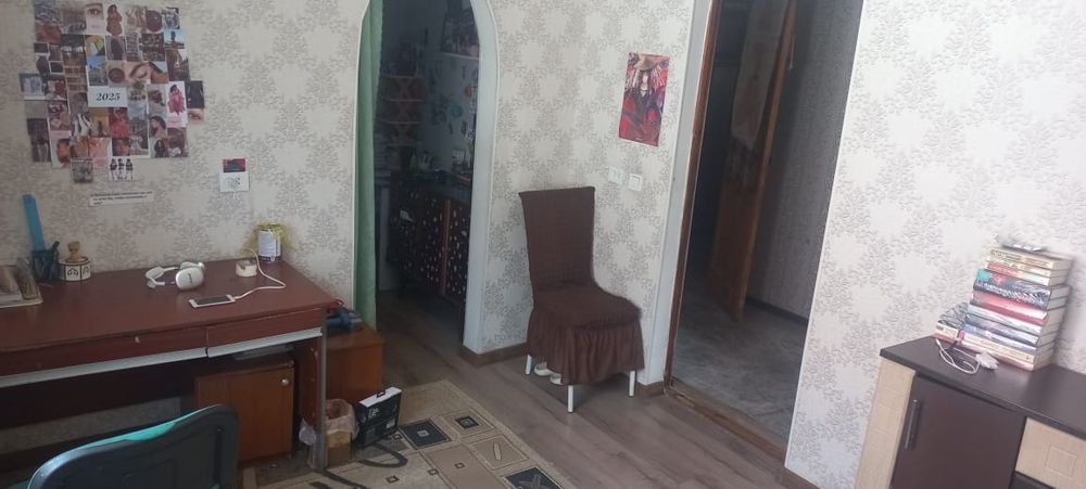 Продам дом в армане