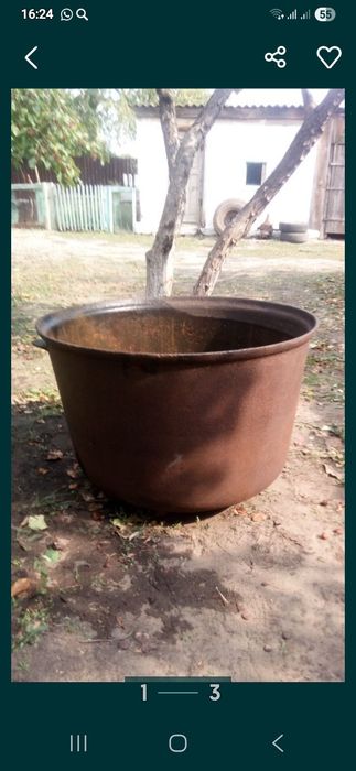 Продам Тай казан
