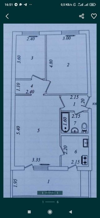 Квартира 3 х комнатная