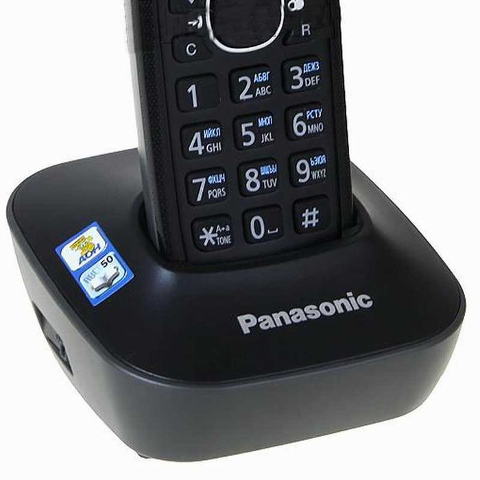 Быстрая доставка. НОВЫЙ Panasonic 1611.