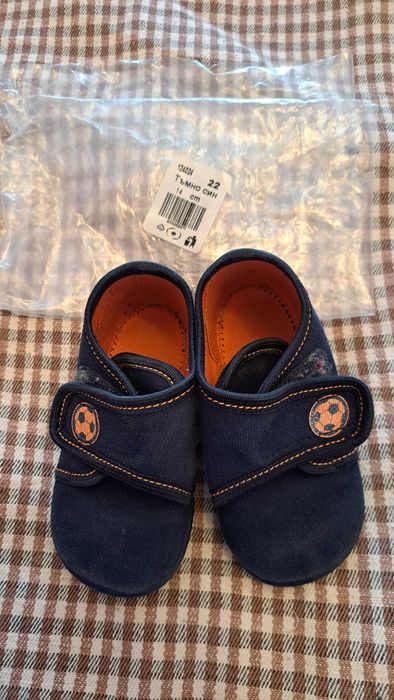 Детски апрески/пантофи