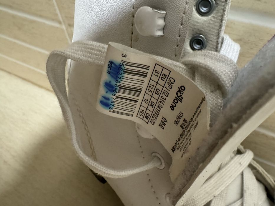 Patine copii albe , gheata marimea 31 pentru patinuar fete sau baieti