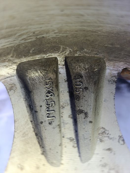 Резина для внедорожника