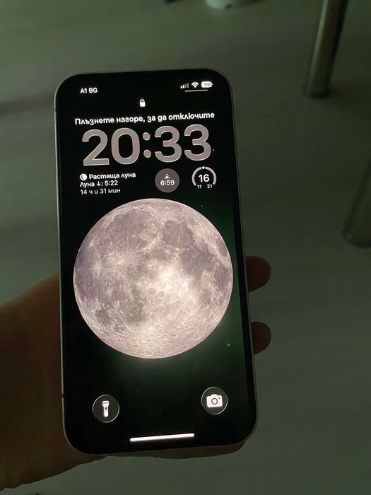 Продавам розов iPhone 13 | 128 GB – отлично запазен