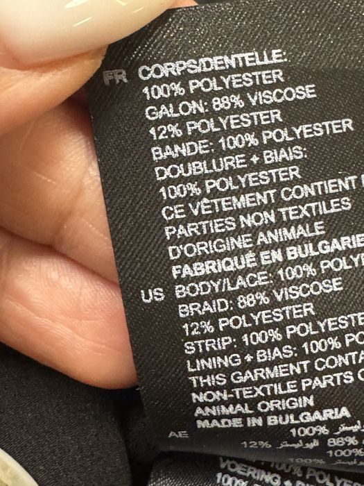 Къси рокли  “Sandro”