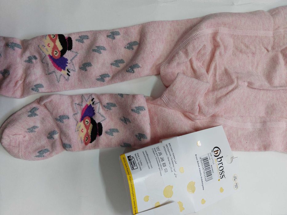 Бебешки чорапогащи Bross 0-6 м.
