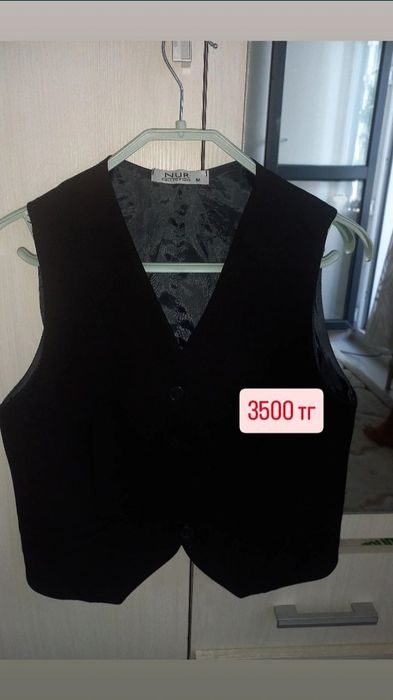 Женские пиджаки оверсайз