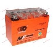 Baterie Acumulator Scuter ATV 12 volti 5 amperi Gel NOUA