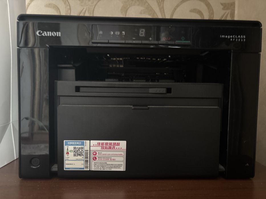 Принтер imageCLASS MF3010